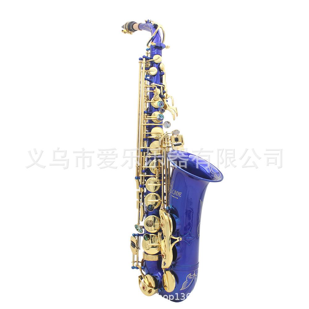 蓝色中音萨克斯降E调黄铜管体雕花鲍鱼壳专业演奏萨克斯风