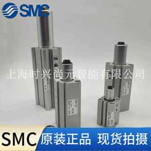 SMC旋转夹紧气缸MKB12 50RZ