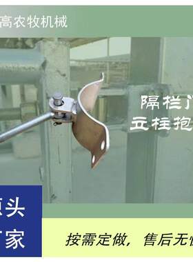 牛场隔栏门加厚钢管整体热镀锌牛舍护栏牧场配套隔离门及全套配件