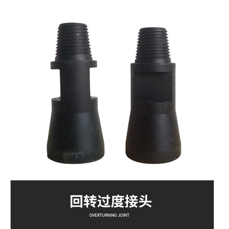 开山红五环牌潜孔钻车配件过渡接头定位销卡环进气座挡圈垫圈接管