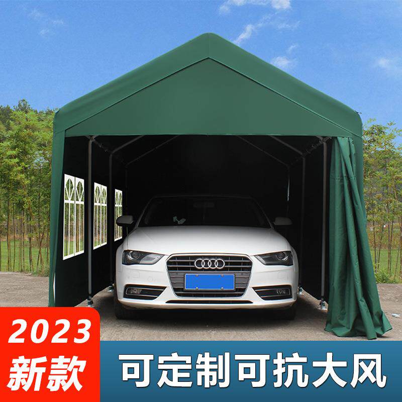 户外遮阳棚汽车帐篷车棚停车棚家用车库摩托车电动车雨棚商用大伞
