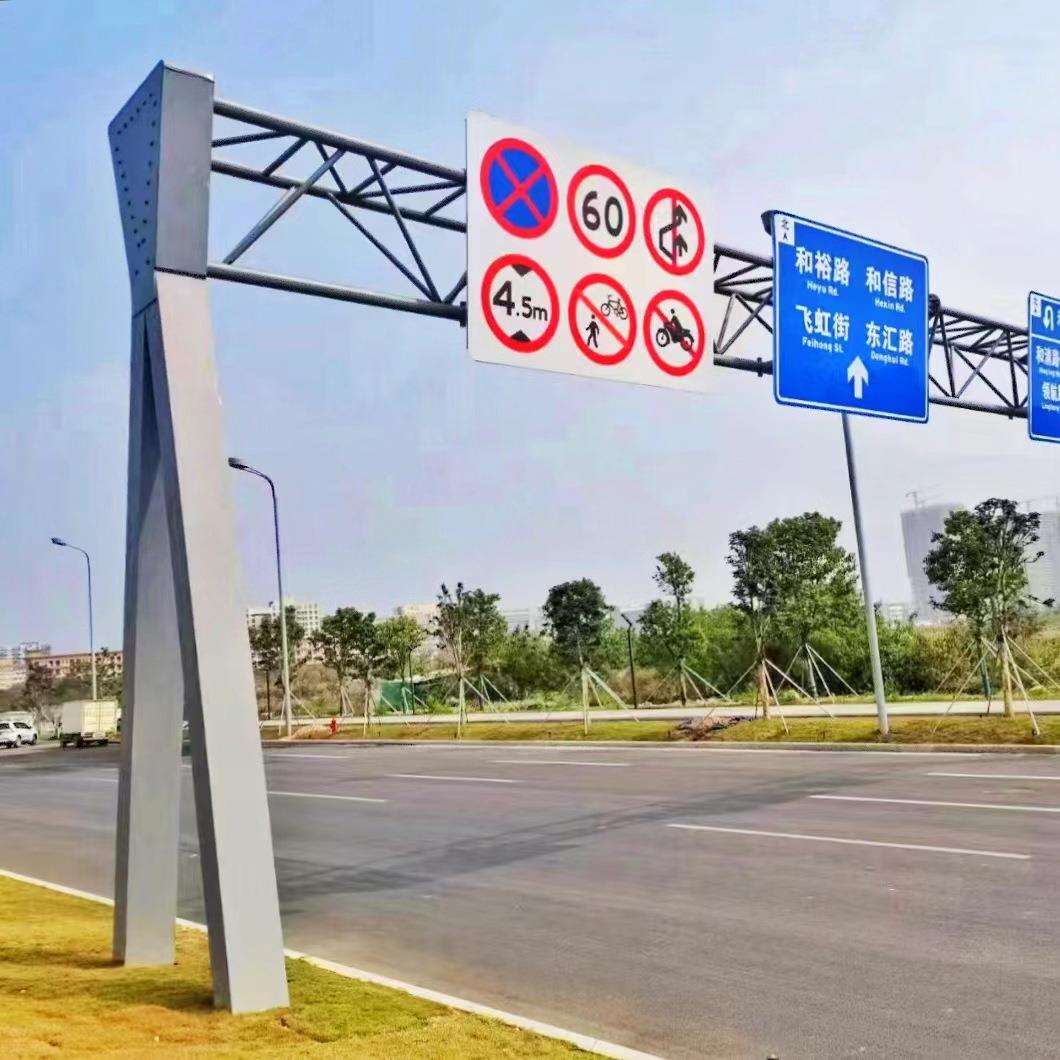 龙门架限高架杆道路公路桥梁防撞架标志牌架杆钢结构工程信号塔杆