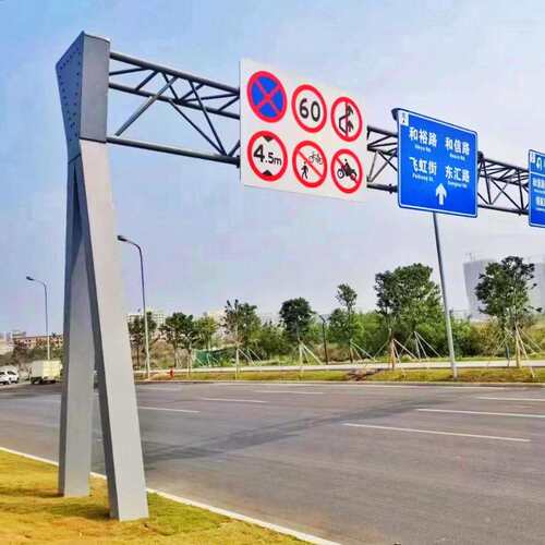 龙门架限高架杆道路公路桥梁防撞架标志牌架杆钢结构工程信号塔杆
