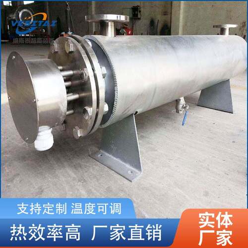 管道加热器高压高温空气管道加热器加热器控温3KW~1000KW空气氮气