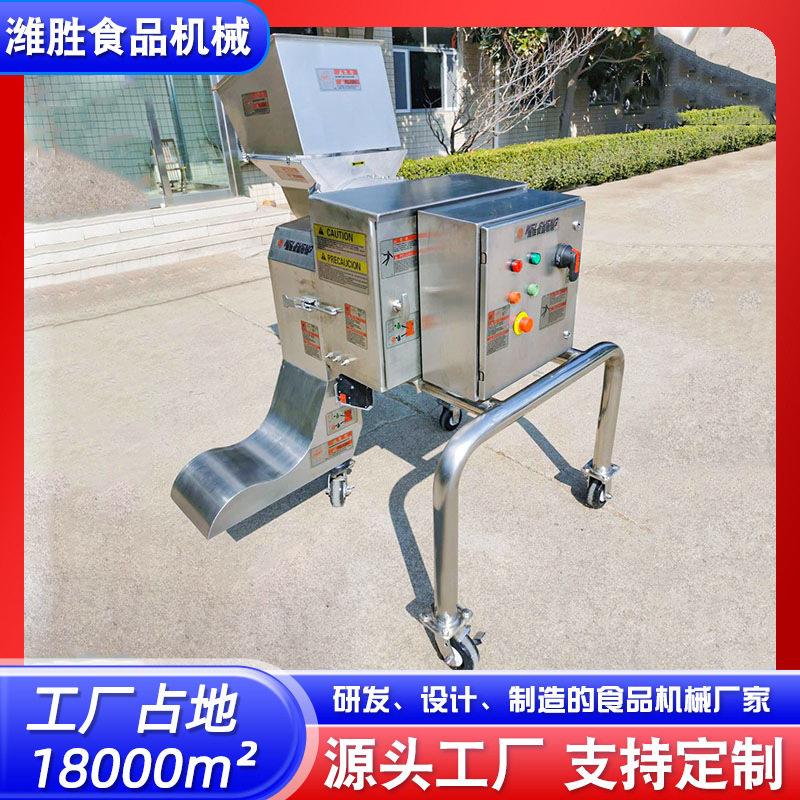 西瓜菠萝蜜切丁机哈密瓜火龙果切条机大型三维果蔬切丁机器