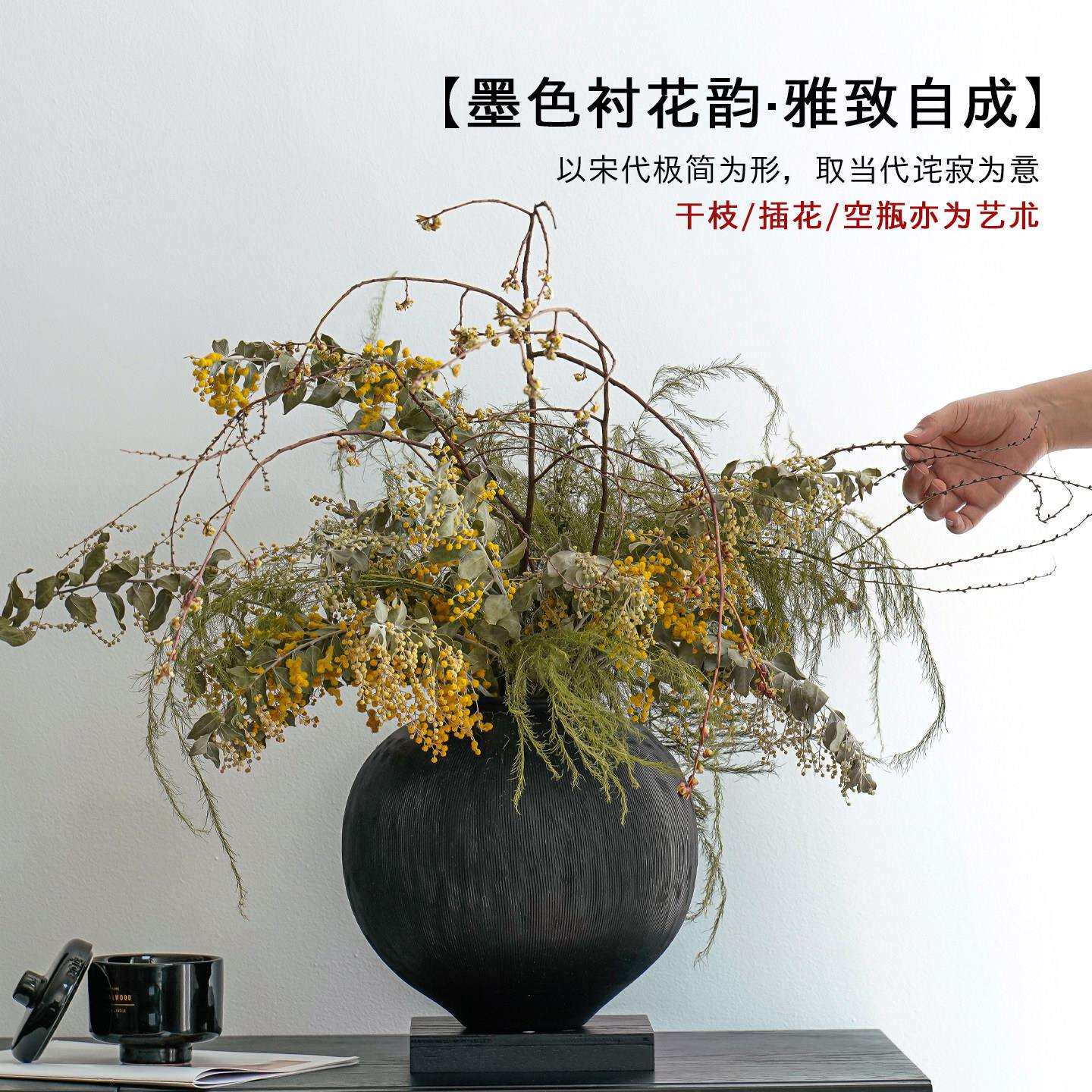 侘寂风陶瓷花瓶摆高级艺感客桌厅餐插花术件感覆古陶罐设RFI计感