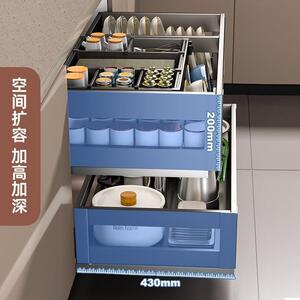 柜碗拉篮厨房橱柜碗双层抽中抽屉式篮太242空铝合金三层浅柜厨碟