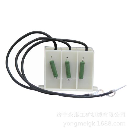 永煤RC-660V阻容吸收装置／阻容保护器