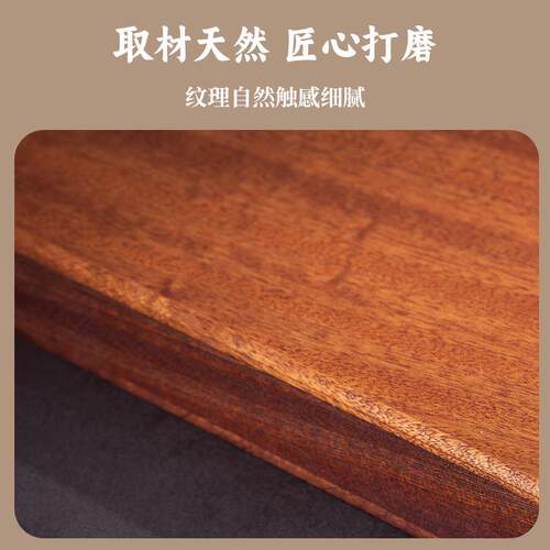江南宴乌檀木整木菜板砧板切菜板双面实木水果粘板案板家用原木
