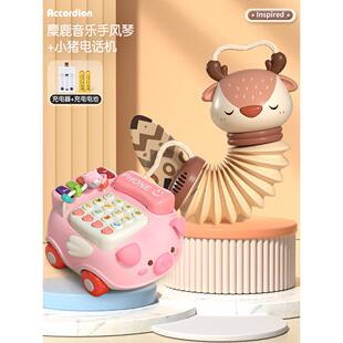 高档婴儿真宝宝仿音乐手琴蒙儿童玩具小孩幼儿启乐器风手拉琴女孩