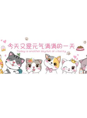 卧室床头背景墙装遮墙贴纸丑儿童壁20210123房间墙面纸自粘饰墙纸
