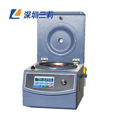 高速台式离心机微电脑控制变频电机16500rpm触摸屏高速冷冻离心机