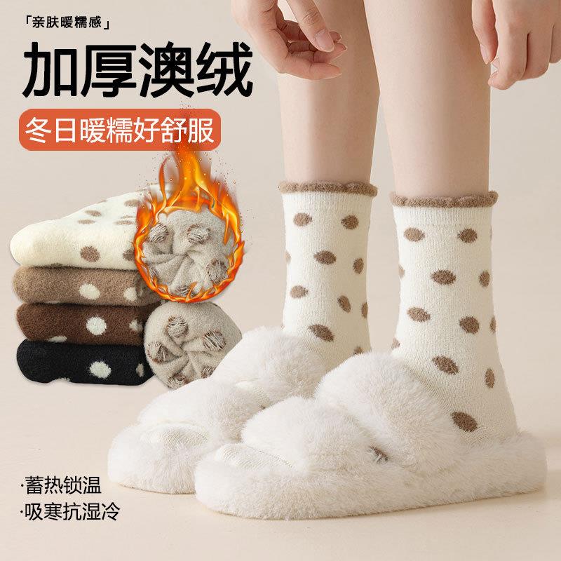 波点袜子女款秋冬季中筒袜加绒加厚保暖长袜毛绒月子袜睡眠地板袜
