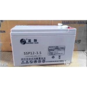 圣阳蓄电池SSP12-3.5 12V3.5AH 精密仪器 医疗设备用免维护蓄电池