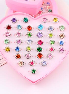 儿童首饰盒女孩公主戒指女童钻石宝石玩具宝宝水晶小戒子珍珠饰品