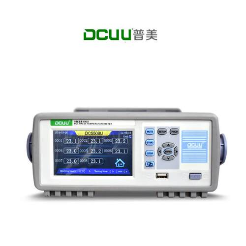 普美多路温度巡检仪DC5508U DC2638A曲线柱形图数字显示DC700H-32