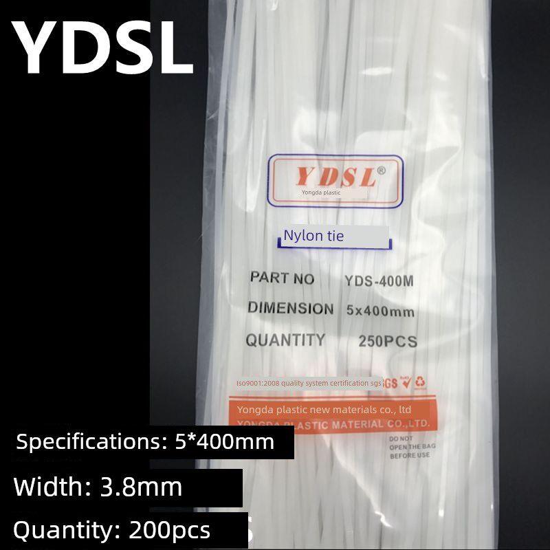 尼龙扎带5X400永达尼龙扎带200实宽3.8Mmx长400mm尼龙扎带