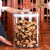 茶叶罐大号透明玻璃瓶带盖陈皮储存罐小青柑密封罐大容量展示瓶子