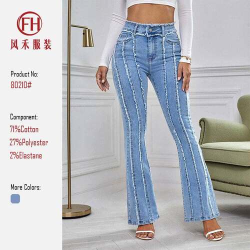Women Flare Leg Jeans Flared Casual Comfy Waist Bell Bottom