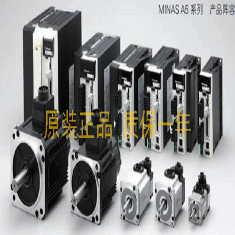 MSD021A1XX10  MSD021A1XX34  全新 质保1年