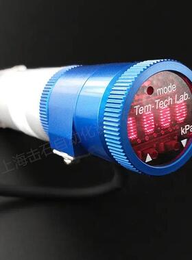 Tem-Tch lab显示一感e体型压力传器HY Z6700VHF系列