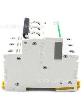 IC65微A型断路器9F18332微断AIC65N3PC3ZMQ2A型断路器32小空开