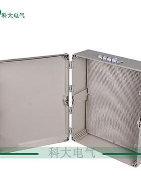 60电0*50*195mm防水箱KD-AG0-60519厘米塑料防水KD-AG-60箱电工气