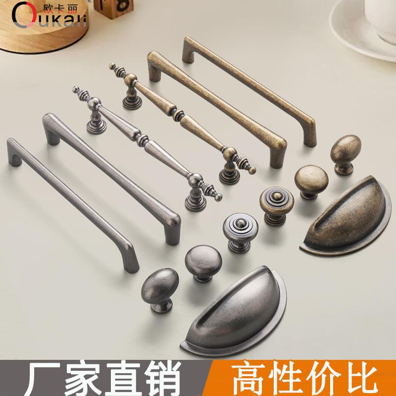 床头柜黑色衣柜单孔小拉手厨房橱柜抽屉拉手美式现代简约柜门把手