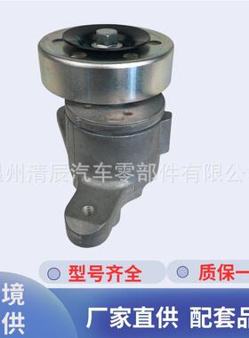 低价涨紧轮16620-27020适应于丰田汽车,原位安装无振动无异响