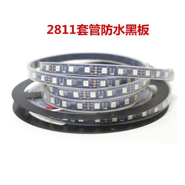 12v幻彩灯带5050全彩WS2811可编程流水跑马灯户外工程软灯条包邮