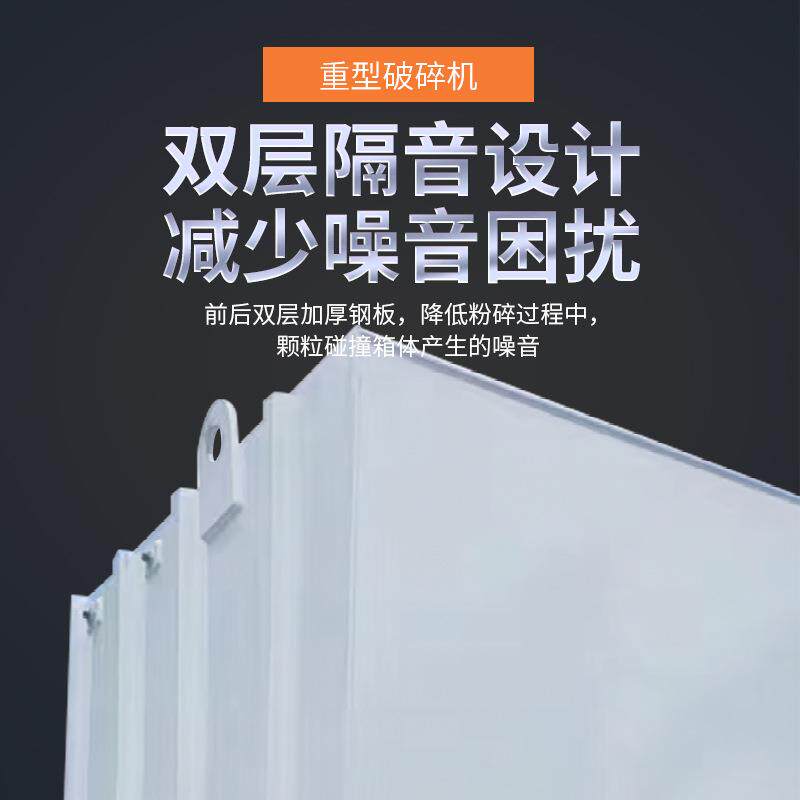 现货蓝工业QFF塑料油粉碎机废旧塑料大桶漆桶桶破碎机打料机再生