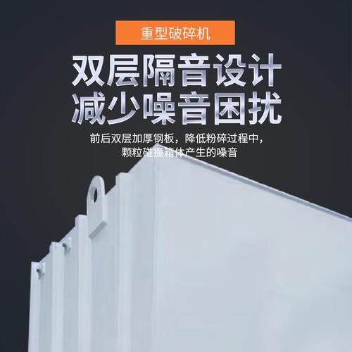 现货蓝工业QFF塑料油粉碎机废旧塑料大桶漆桶桶破碎机打料机再生