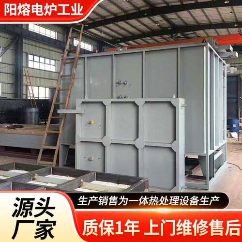 台车式退火炉热处理炉真空退火炉厂家直发电加热退火炉节能退火炉