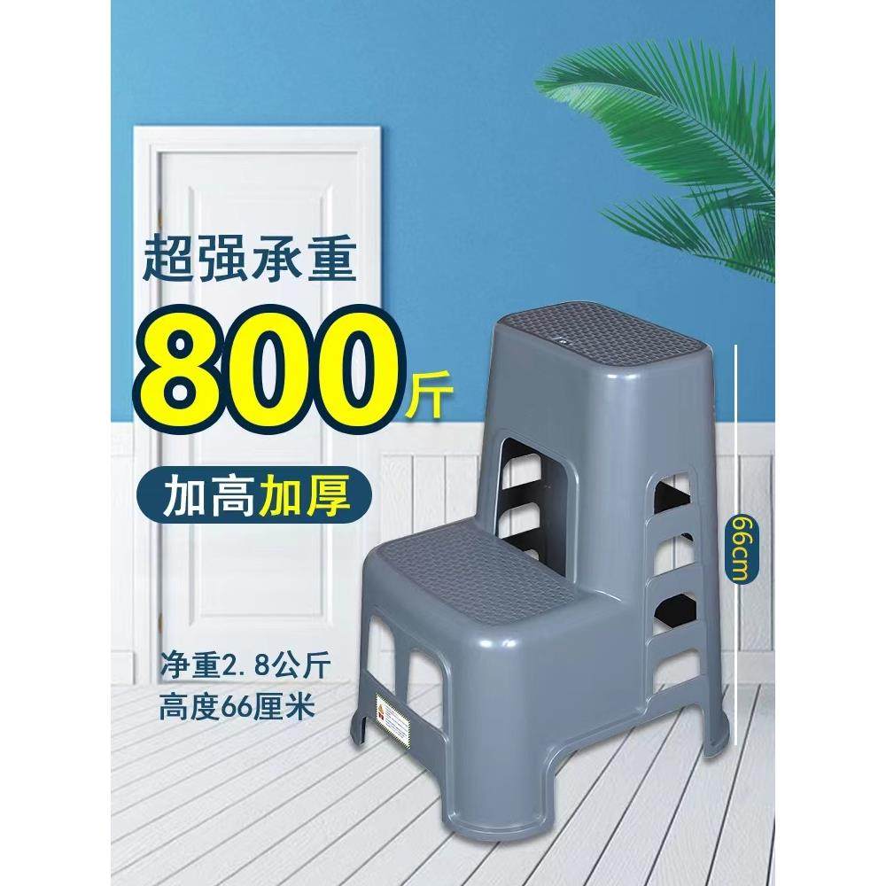 多用喷漆汽修店家用梯双层洗车塑料凳子打蜡踩踏耐用洗车梯户外