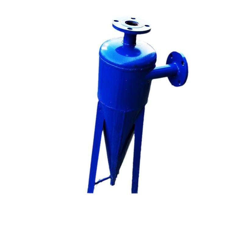 锥形除砂器旋流除砂器304/316L不锈钢旋流过滤一体式除沙过滤器
