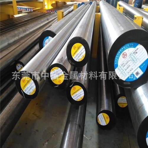 Cr12MoV钢棒 模具钢圆棒材料6 8 10 12 14 15 16 18 20mm零切直径