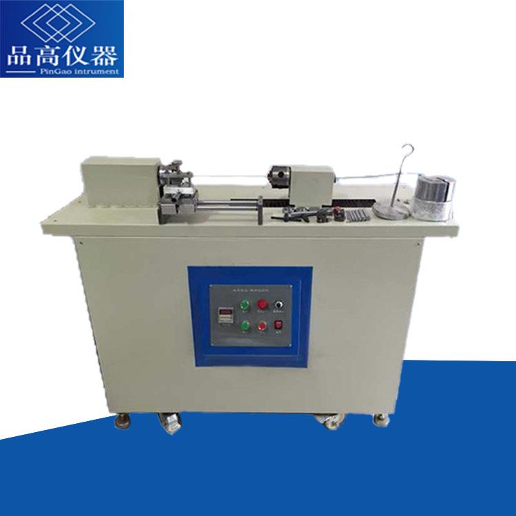 PG5023线材卷绕扭转测试仪电线电缆扭转试验机