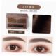 powder eyebrow waterproof dimensional 立体眉粉防水持久Three