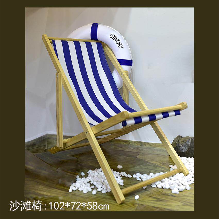 夏季海洋主题橱窗装饰道具冲浪板船舵沙滩椅DP点陈列摆件布置美陈
