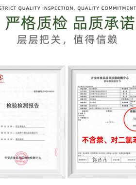 厂家直天然樟脑丸00g独立包装衣销柜防防241霉防虫樟脑2球虫丸