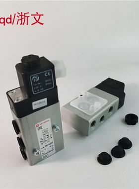 2623077电磁阀norgren诺冠 IMI HERION ERC海隆9032833
