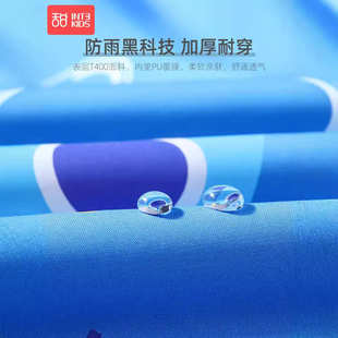 儿童雨衣男童小学生女童幼儿园带书包位大童上学雨披宝宝男孩雨衣