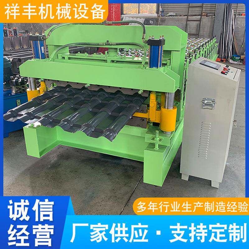 全自动彩钢仿树脂瓦压瓦机琉璃瓦铁皮瓦机竹节式仿古瓦成型设备