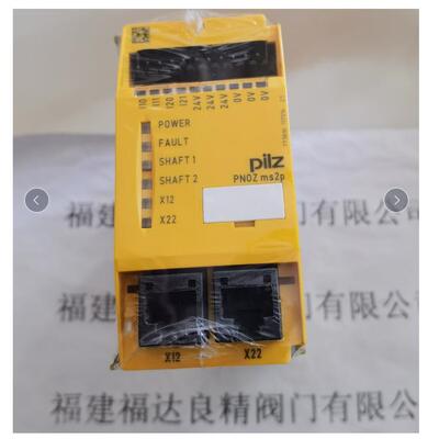 Pilz皮尔兹PNOZX3230VAC24VDC774314安全继电器7743187743
