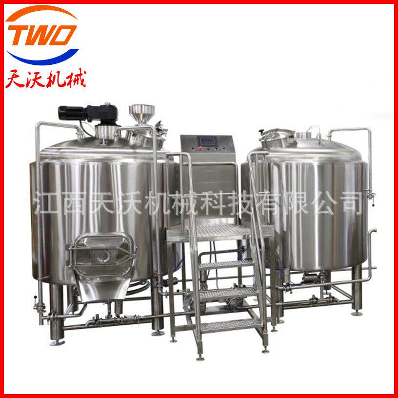 中小型精酿啤酒设备 天沃啤酒发酵罐糖化罐 自酿扎啤机