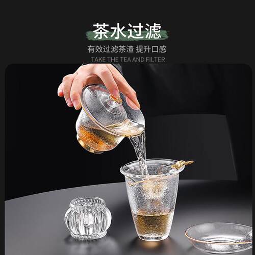 2025新款茶壶茶具套装家用功夫泡茶轻奢高档玻璃茶杯全套高端礼盒
