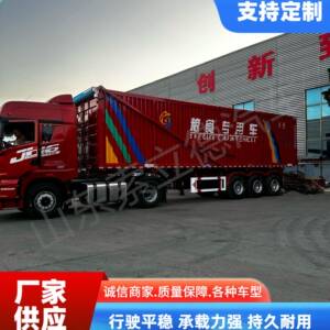 厂家生产供应散装粮食运输自卸车U型后翻渣土车矿山自卸车