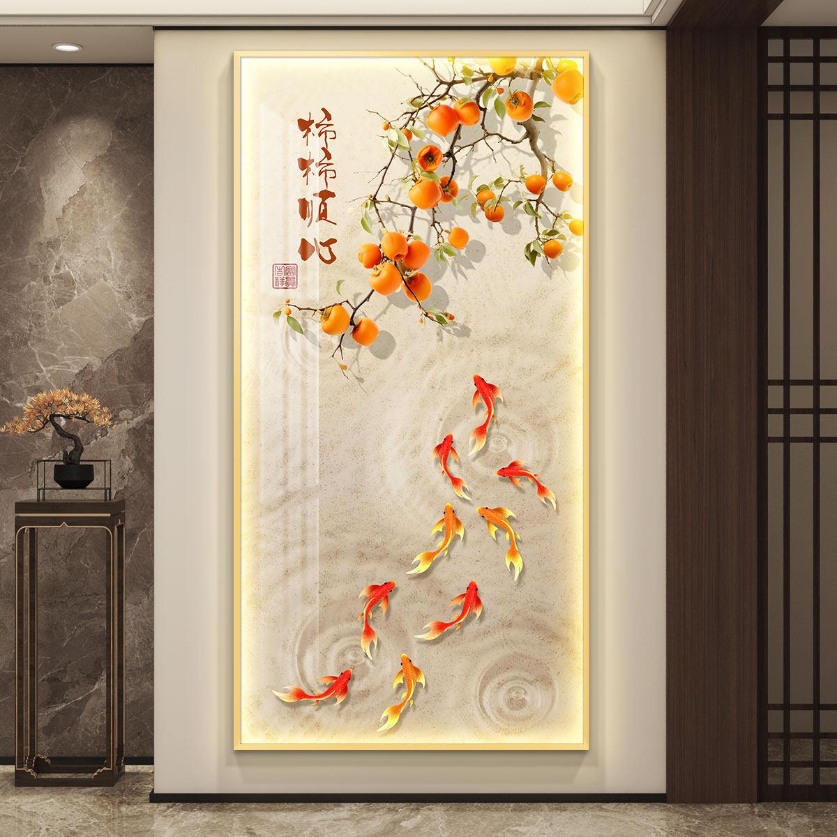 九鱼图轻奢LED灯入户玄关装饰画走廊过道挂画壁画简约现代高级感