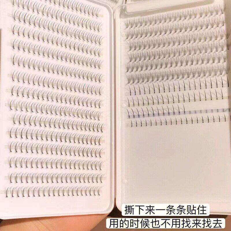 假睫毛收纳盒化妆师大容量美睫存储盒子新娘跟妆睫毛收纳书夹便携