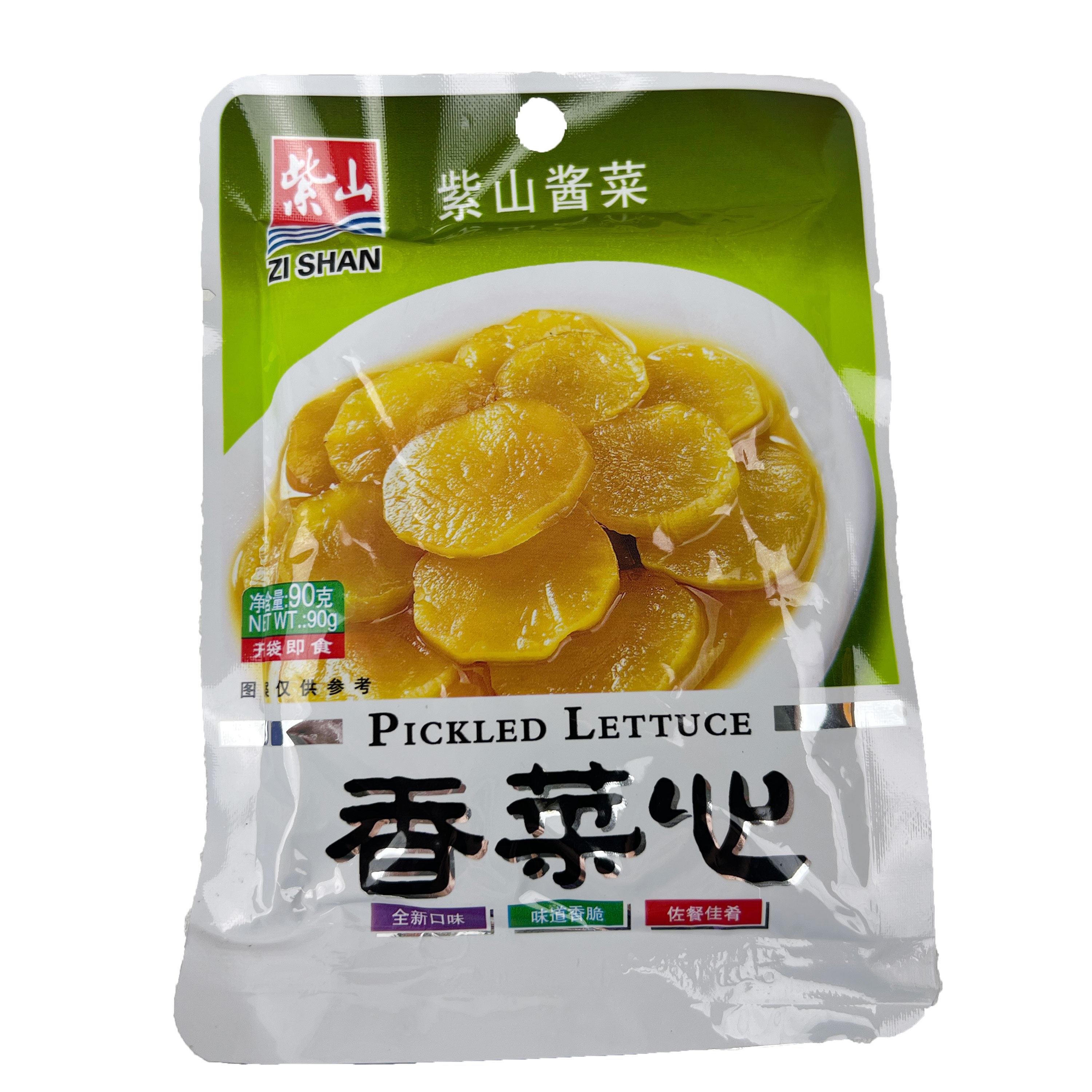 紫山酱菜梅菜笋丝60g紫山香菜心开袋即食90g腌制蔬菜下酒下饭小菜